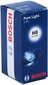 Bosch H8 12V 35W Pure Light laatikko 1kpl hinta ja tiedot | Polttimot | hobbyhall.fi