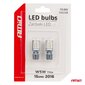 LED-lamput canbus T10e W5W 15* SMD valkoinen 12/24V hinta ja tiedot | Polttimot | hobbyhall.fi