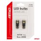 LED-lamput canbus T10e W5W 3*2055 SMD valkoinen 12/24V hinta ja tiedot | Polttimot | hobbyhall.fi