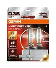 D3S Xenarc Night Breaker Laser +220% 2kpl hinta ja tiedot | Polttimot | hobbyhall.fi