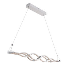 Kattovalo Globo Lighting PILLA G67109-30 hinta ja tiedot | Riippuvalaisimet | hobbyhall.fi