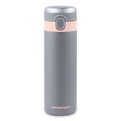 Tyhjiötermospullo 450 ml BD-786 harmaa hinta ja tiedot | Termoskannut ja termosmukit | hobbyhall.fi