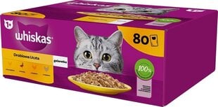 Whiskas siipikarjalla, 80x85 g hinta ja tiedot | Kissanruoka | hobbyhall.fi