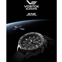 Miesten kello Vostok Europe Almaz 6S11-320H264Le hinta ja tiedot | Miesten kellot | hobbyhall.fi