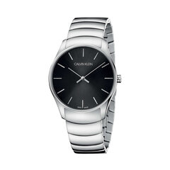 Miesten kello Calvin Klein CLASSIC_K4D2114V hinta ja tiedot | Miesten kellot | hobbyhall.fi