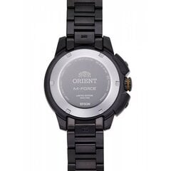 Miesten kello Orient M-Force Automatic RA AC0L06B00B hinta ja tiedot | Miesten kellot | hobbyhall.fi