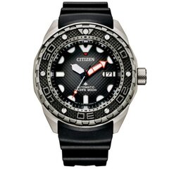 Miesten kello Citizen Promaster Marine Automaattinen Titanium Diver NB6004-08E hinta ja tiedot | Miesten kellot | hobbyhall.fi