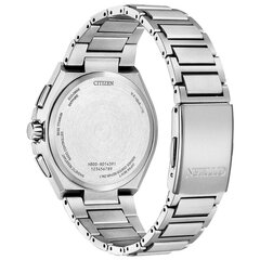 Miesten kello Citizen AT823485A hinta ja tiedot | Miesten kellot | hobbyhall.fi