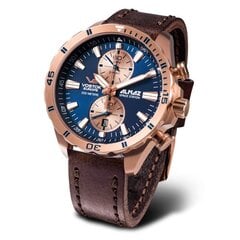 Miesten kello Vostok Europe Almaz Space Station Steel Chrono 6S11-320B660 hinta ja tiedot | Miesten kellot | hobbyhall.fi