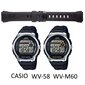 Kellon ranneke Casio 10243173 hinta ja tiedot | Miesten kellot | hobbyhall.fi