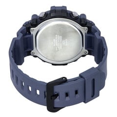 Miesten kello CASIO SPORT ILLUMINATOR AE-1500WH-2A hinta ja tiedot | Miesten kellot | hobbyhall.fi