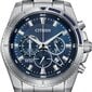 Miesten kello Citizen Chronograph AN8201-57L hinta ja tiedot | Miesten kellot | hobbyhall.fi