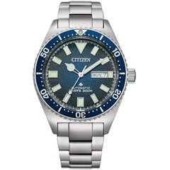 Miesten kello Citizen Promaster Marine Automatic NY0129-58LE NY0129-58LE hinta ja tiedot | Miesten kellot | hobbyhall.fi