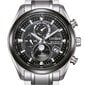 Miesten kello Citizen Eco-Drive -radioohjattu Tsukiyomi Moonphase Super Titanium BY1018-80E hinta ja tiedot | Miesten kellot | hobbyhall.fi