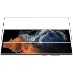 Suojalasi Nillkin Samsung Galaxy S22 Ultralle hinta ja tiedot | Näytönsuojakalvot ja -lasit | hobbyhall.fi