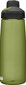 Juomapullo Camelbak Chute Mag Olive, 0.75L hinta ja tiedot | Juomapullot | hobbyhall.fi