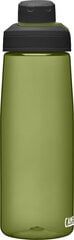 Juomapullo Camelbak Chute Mag Olive, 0.75L hinta ja tiedot | Juomapullot | hobbyhall.fi