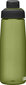 Juomapullo Camelbak Chute Mag Olive, 0.75L hinta ja tiedot | Juomapullot | hobbyhall.fi