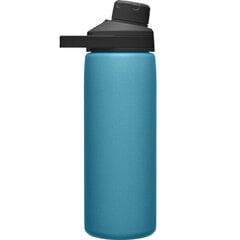 Teräksinen juomapullo CamelBak Insulated 0,6L hinta ja tiedot | Juomapullot | hobbyhall.fi