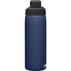 Teräksinen juomapullo CamelBak Insulated 0,6L hinta ja tiedot | Juomapullot | hobbyhall.fi