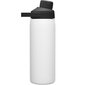 Teräksinen juomapullo CamelBak Insulated 0,6L hinta ja tiedot | Juomapullot | hobbyhall.fi