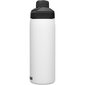 Teräksinen juomapullo CamelBak Insulated 0,6L hinta ja tiedot | Juomapullot | hobbyhall.fi