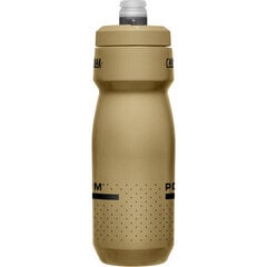 Pullo Camelbak Podium 0,7L Gold hinta ja tiedot | Juomapullot | hobbyhall.fi