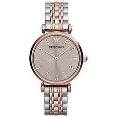 Emporio Armani naisten rannekello hinta ja tiedot | Armani Muoti | hobbyhall.fi