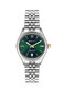 Naisten kello GANT Sussex G136005. hinta ja tiedot | Naisten kellot | hobbyhall.fi