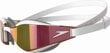 Kilpauimalasit Speedo Fastskin Hyper Elite Mirror hinta ja tiedot | Uimalasit | hobbyhall.fi