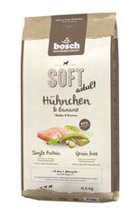 Bosch HPC Soft + Chicken & Banana koiranruoka kanaa ja banaania 12,5kg hinta ja tiedot | Koiran kuivaruoka | hobbyhall.fi