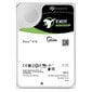 Seagate EXOS X18 18 TB BFN-BB-S55126426 hinta ja tiedot | Kovalevyt | hobbyhall.fi