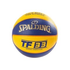 Spalding TF 33 In/Out virallinen pelipallo hinta ja tiedot | Koripallot | hobbyhall.fi