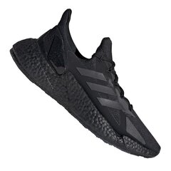 Miesten juoksukengät Adidas X9000L4 M FW8386 74473 hinta ja tiedot | Miesten urheilu- ja vapaa-ajan kengät | hobbyhall.fi