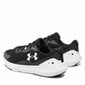 Miesten urheilukengät Under Armour Surge 3, musta hinta ja tiedot | Miesten urheilu- ja vapaa-ajan kengät | hobbyhall.fi