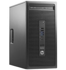 HP 705 G2 MT hinta ja tiedot | Pöytätietokoneet | hobbyhall.fi