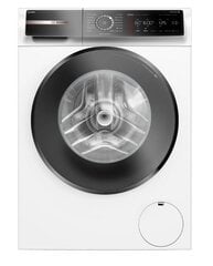 Bosch WGB256A40 hinta ja tiedot | Pyykinpesukoneet | hobbyhall.fi