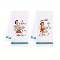 '2 kpl vintage-tyylinen keittiöpyyhesarja' hinta ja tiedot | Pyyhkeet | hobbyhall.fi