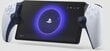 Sony PlayStation Portal Remote Player PS5 White hinta ja tiedot | Pelikonsolit | hobbyhall.fi