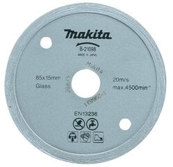 MAKITA DIAMOND DISC 85x15mm TÄYDET (MÄRÄT) LAATAT, LASIA hinta ja tiedot | Kuumailmapuhaltimet | hobbyhall.fi