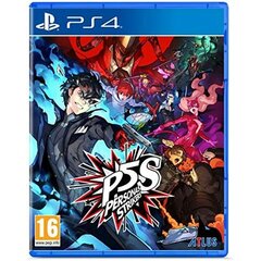 Persona 5 strikers rajoitettu painos, PS4 hinta ja tiedot | Tietokone- ja konsolipelit | hobbyhall.fi