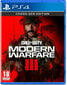 Call of Duty Modern Warfare III ps4 hinta ja tiedot | Tietokone- ja konsolipelit | hobbyhall.fi