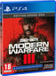 Call of Duty Modern Warfare III ps4 hinta ja tiedot | Tietokone- ja konsolipelit | hobbyhall.fi