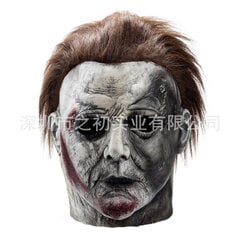 Mask 2024 Michael Miles Halloween Mask Terror Mask hinta ja tiedot | Juhlakoristeet | hobbyhall.fi