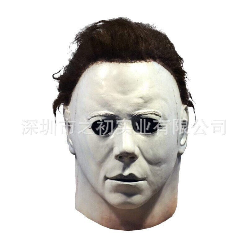 Naamari Michael Myers hinta ja tiedot | Naamiaisasut | hobbyhall.fi