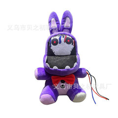 18cm Midnight Plush Toy Anime Nukke Nukke hinta ja tiedot | Pehmolelut | hobbyhall.fi