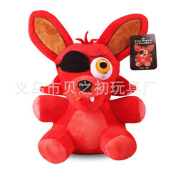 18cm Midnight Plush Toy Anime Nukke Nukke hinta ja tiedot | Pehmolelut | hobbyhall.fi