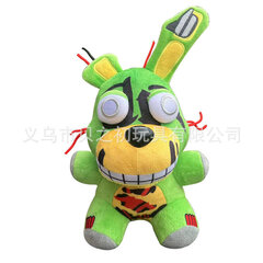 18cm Midnight Plush Toy Anime Nukke Nukke hinta ja tiedot | Pehmolelut | hobbyhall.fi