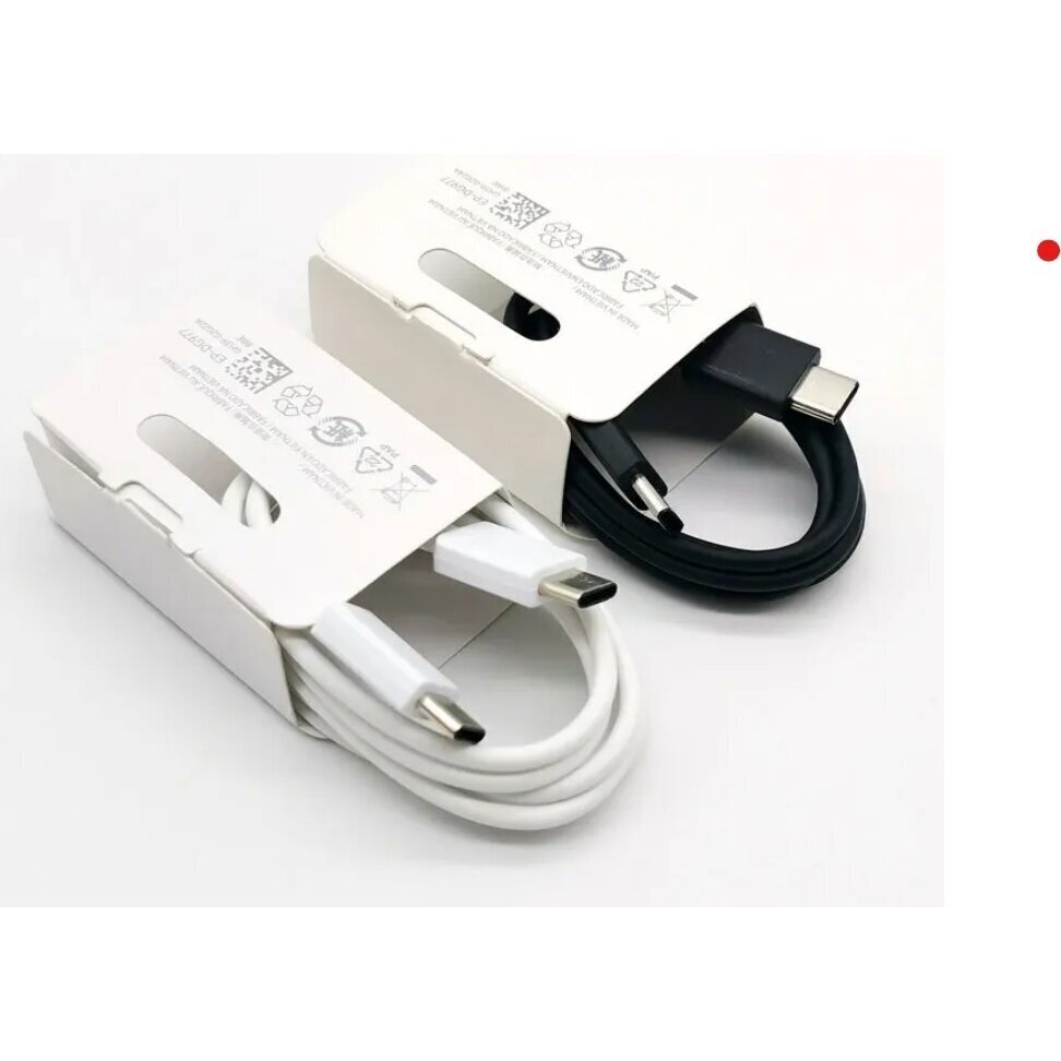 Samsung 25 W USB C -kaapeli Ultranopea laturi Galaxy S20 S21 S22 S23 S24 Note20 Ultra 10 hinta ja tiedot | Puhelimen laturit | hobbyhall.fi