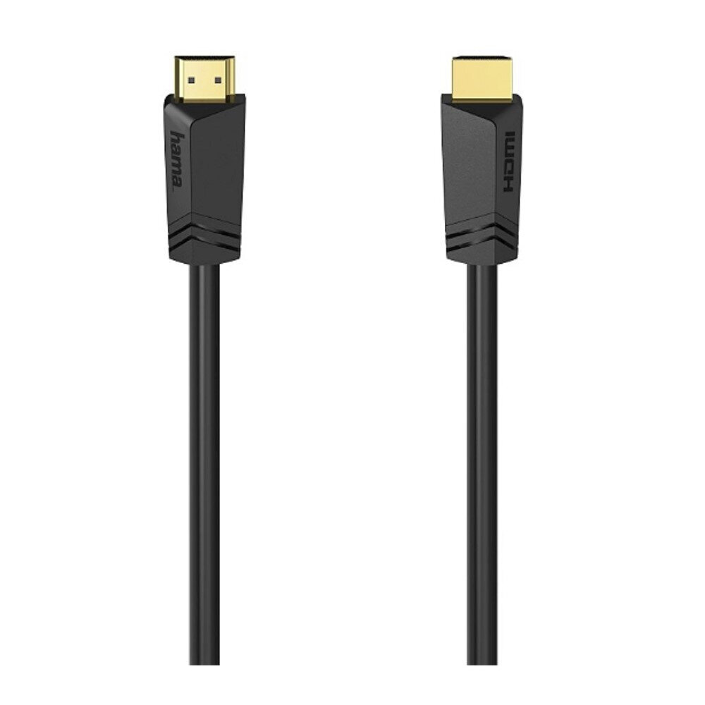 HDMI-kaapeli Hama Technics 8K hinta ja tiedot | Kaapelit ja adapterit | hobbyhall.fi